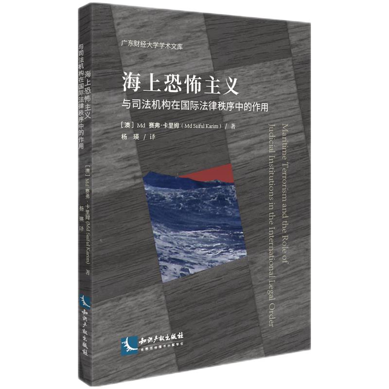 ���Ͽֲ����x�c˾���C(j��)��(g��u)�ڇ�(gu��)�H���������е�����