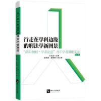 �����ڌW(xu��)��߅�����̷��W(xu��)�D��