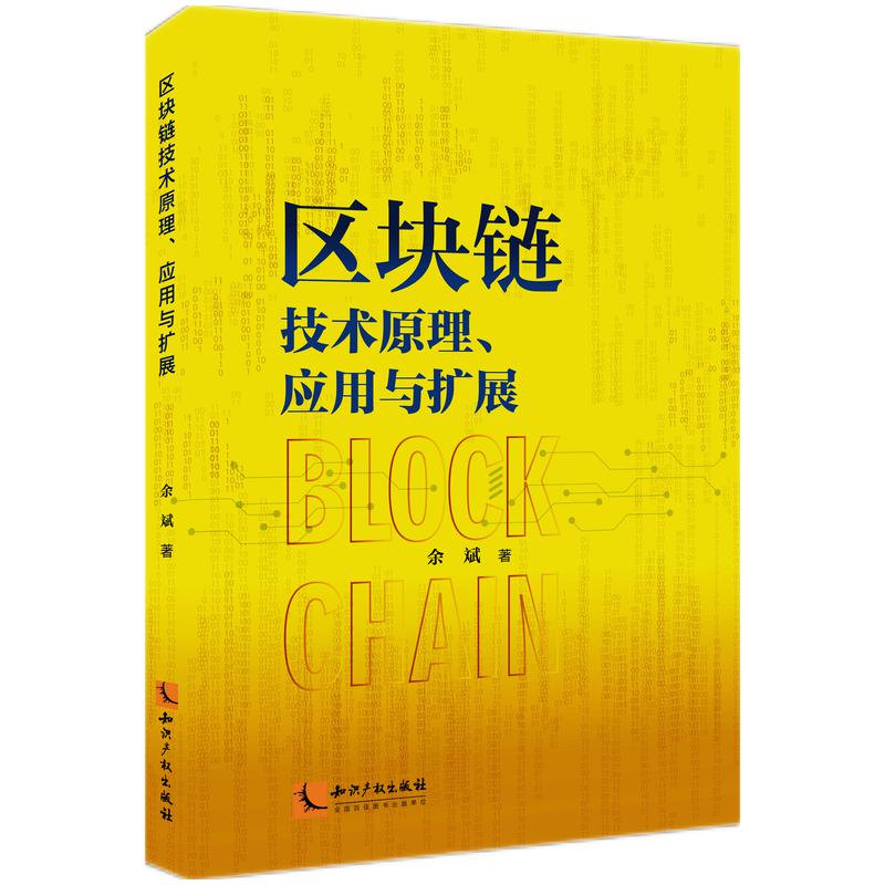  �^(q��)�K朼��g(sh��)ԭ������(y��ng)���c�U(ku��)չ