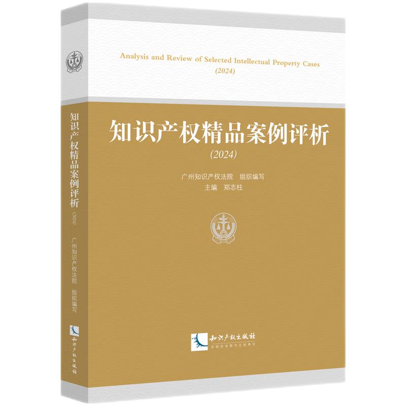 ֪�R�a�ྫƷ�����u����2024��