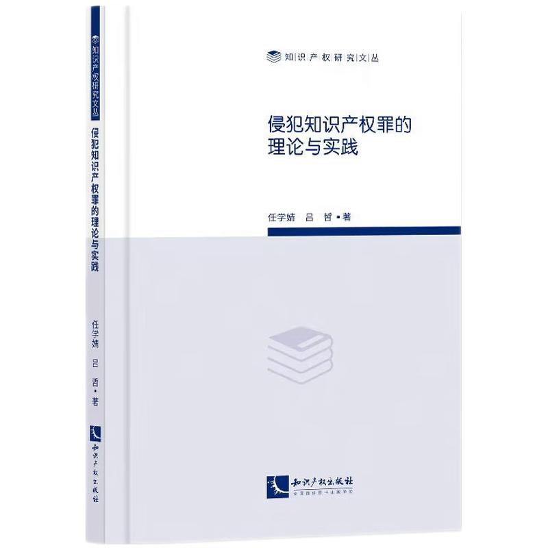 �ַ�֪�R�a(ch��n)��(qu��n)�����Փ�c���`