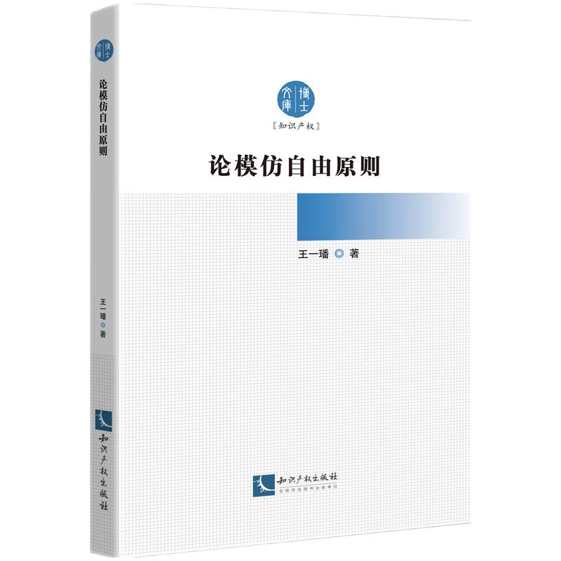 Փģ������ԭ�t