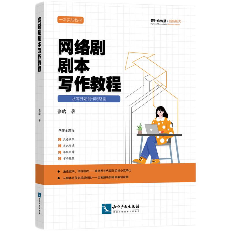 �W(w��ng)�j(lu��)�����������̳�