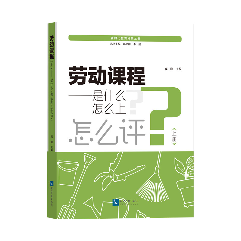 �ڄ�(d��ng)�n�̣����£�