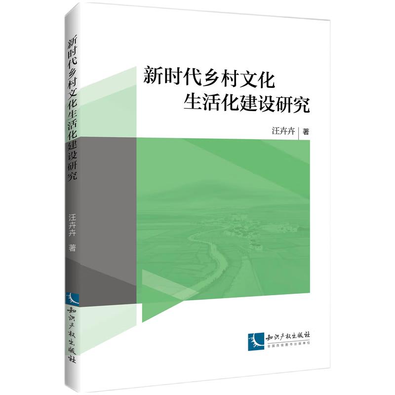 �r(sh��)���l(xi��ng)���Ļ�������O(sh��)�о�