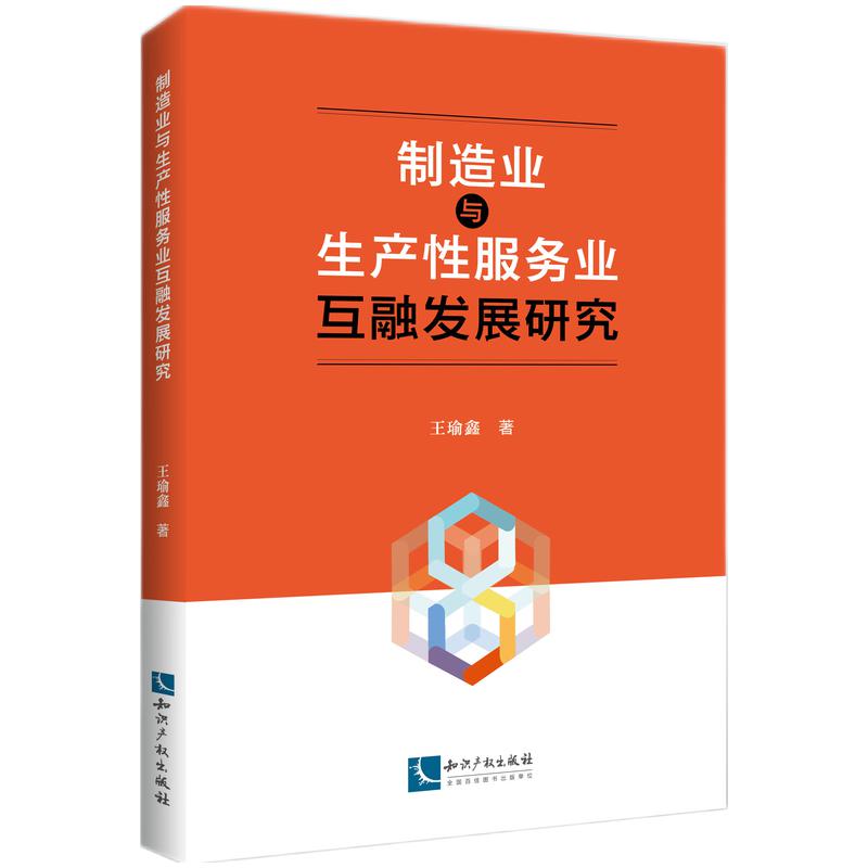 ����I(y��)�c���a(ch��n)�Է���(w��)�I(y��)���ڰl(f��)չ�о�