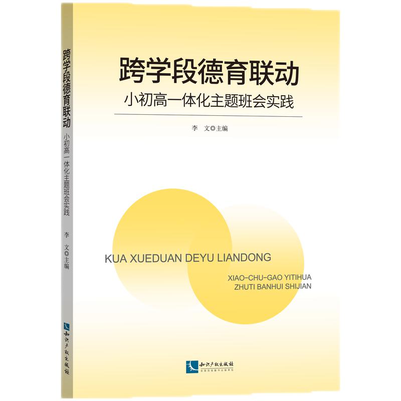 ��W(xu��)�ε���(li��n)�ӣ�С����һ�w�����}�������`