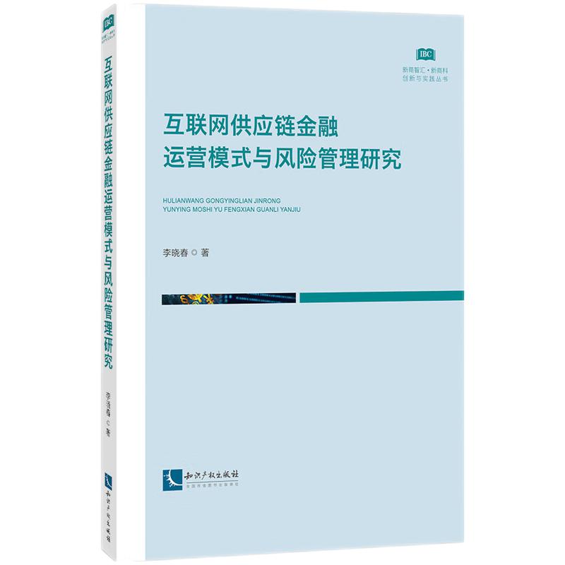 ��(li��n)�W(w��ng)����朽����\�Iģʽ�c�L�U�����о�