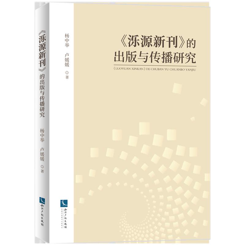 ���TԴ�¿����ĳ����c�����о�