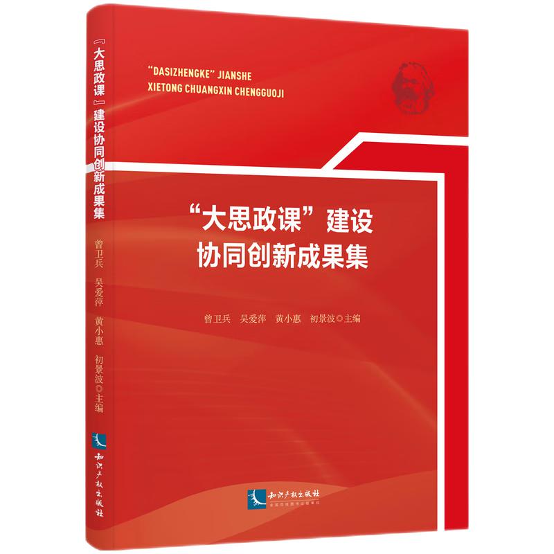 ����˼���n�����O(sh��)�f(xi��)ͬ��(chu��ng)�³ɹ���