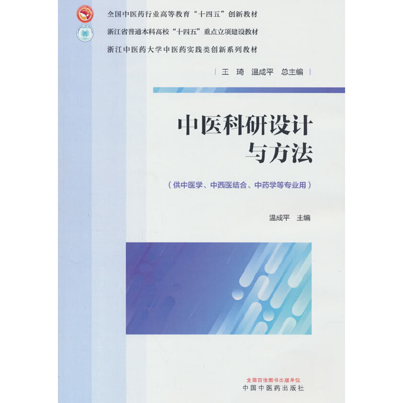 ���t(y��)�����O(sh��)Ӌ(j��)�c����