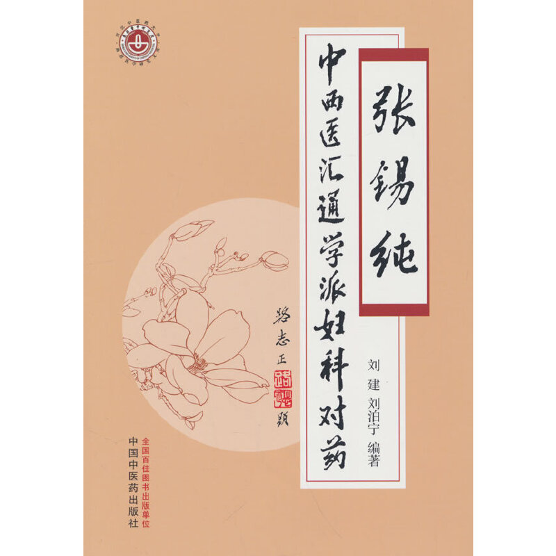 ���a�������t(y��)�Rͨ�W�ɋD�ƌ�ˎ