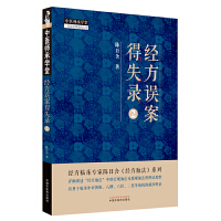  ��(j��ng)���`����ʧ�. 2