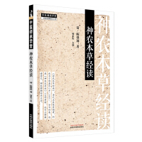  ���r(n��ng)���ݽ�(j��ng)�x