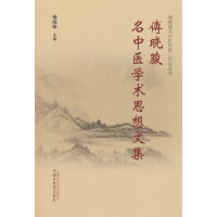  �����E�����t(y��)�W(xu��)�g(sh��)˼���ļ�