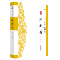  �������t(y��)ϵ�Ѕ���(sh��). ��(n��i)�ƾ�