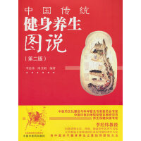  �Ї�(gu��)���y(t��ng)�����B(y��ng)���D�f(shu��)