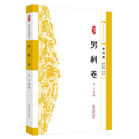  �������t(y��)ϵ�Ѕ���(sh��). �пƾ�