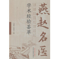  ���w���t(y��)�W(xu��)�g(sh��)��(j��ng)�(y��n)�C��