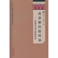  �ߏ���(j��ng)�(y��n)���� : �j(lu��)���W(xu��)�f(shu��)�c��������