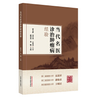  ��(d��ng)�����t(y��)�\���[������(j��ng)�(y��n)