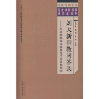  �������̆�(w��n)��� : �����ʺ��R���(y��n)�����W(xu��)�g(sh��)˼������