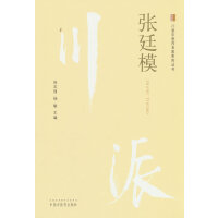  �������t(y��)ˎ����ϵ�Ѕ���(sh��). ��͢ģ