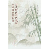  ��(d��ng)���X�����t(y��)�L(f��ng)�������R����(j��ng)�(y��n)��