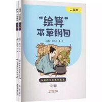  ���L�㡱���ݾVĿ. ���꼉(j��)