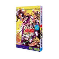  �̵̆�����ð�U 13 DIO���{��֮��