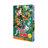  �̵̆�����ð�U 17 �ֲ��đ���֮��