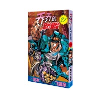  �̵̆�����ð�U 21 ��һ�p���ȵ�Ů��֮��