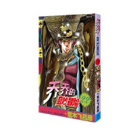  �̵̆�����ð�U 22 ��ʧ������֮��