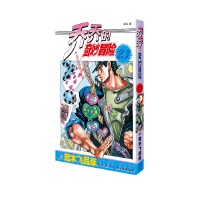  �̵̆�����ð�U 23 �_(d��)�ȵ��ղ�Ʒ֮��