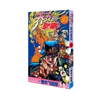  �̵̆�����ð�U 25 �Α�����_(d��)��֮��