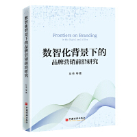 ���ǻ������µ�Ʒ�ƠI�Nǰ���о�