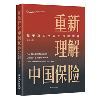 ���������Ї�(gu��)���U(xi��n)�������挍(sh��)����ı��U(xi��n)˼��