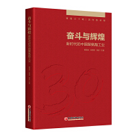  �^���c�x�ͣ��r�����Ї��۰������I(y��)