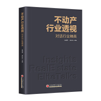 ����(d��ng)�a(ch��n)�ИI(y��)͸ҕ����(du��)Ԓ�ИI(y��)��Ӣ