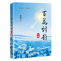 �ٻ��~퍣�ɽҰ