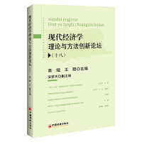  �F(xi��n)����(j��ng)���W(xu��)��Փ�c������(chu��ng)��Փ��