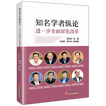  ֪���W�߿vՓ�Mһ��ȫ����ĸ�