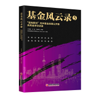 �����L���5�������{���܄������_����(j��ng)�����_ِ��(y��u)���x���LՄ�