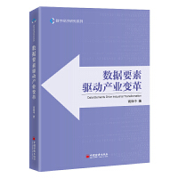 ��(sh��)��(j��)Ҫ���(q��)��(d��ng)�a(ch��n)�I(y��)׃��