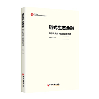  �?zh��n)����B(t��i)���ڣ���(sh��)�ֻ�׃���µĽ����·�ʽ