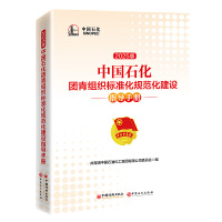 �Ї�ʯ���F��M���˜ʻ�Ҏ(gu��)�������Oָ���փ�