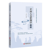  �Ї����Ĺ���W(xu��)��Փ