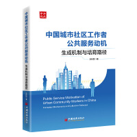  �Ї�������^(q��)�����߹�������(w��)��(d��ng)�C(j��)�����əC(j��)���c����·��