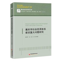 �ؑc����������wϵ���O(sh��)�ش��}�о�