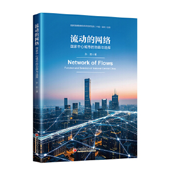  ����(d��ng)�ľW(w��ng)�j(lu��)���������ĳ��еĹ����c�x��